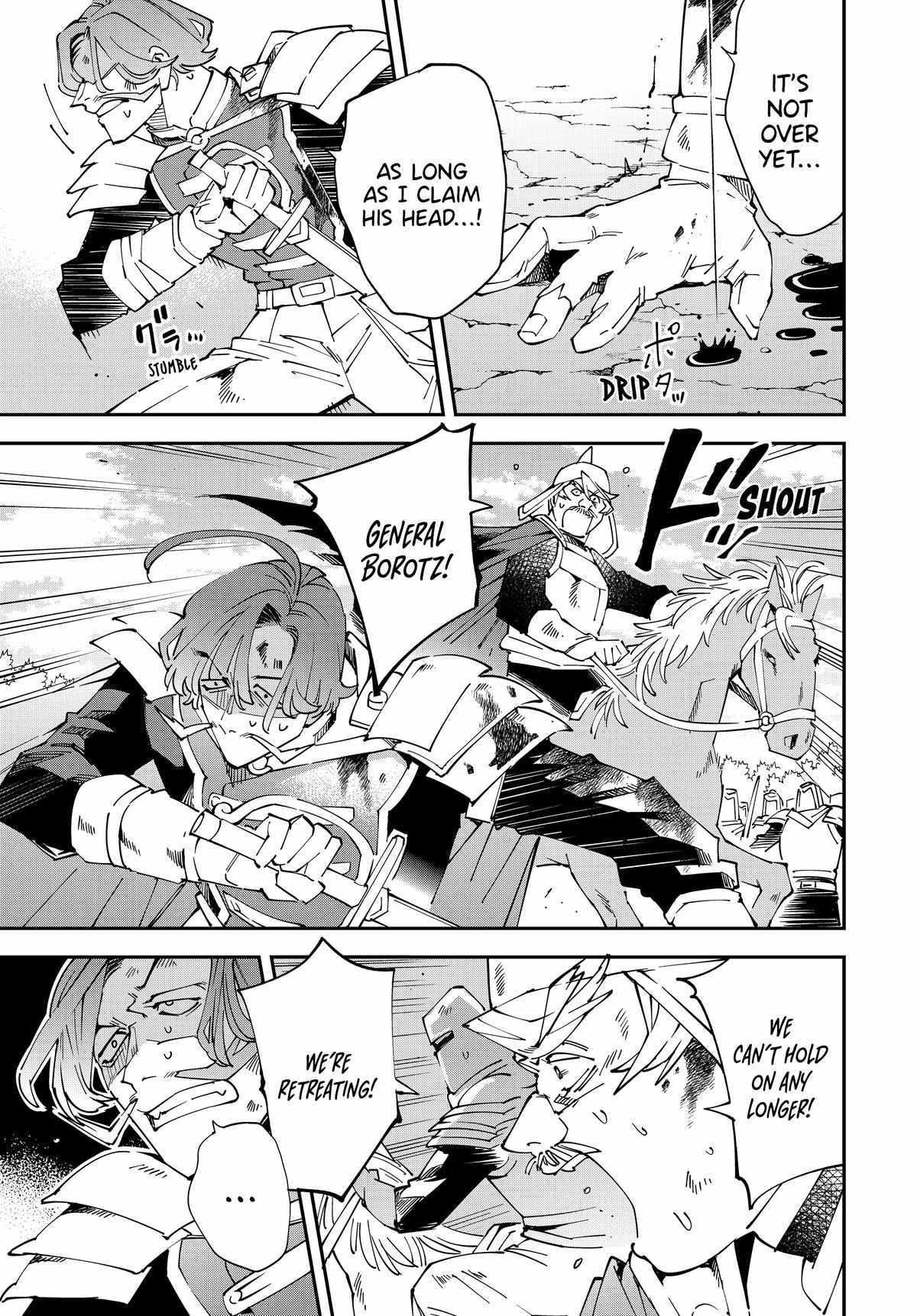 Vol.1 Ch.1 : Reincarnation and Appraisal. 